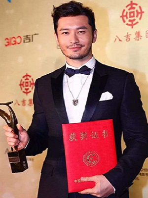 为影帝、影后定制独一无二的项链